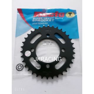 Dĩa Exciter/Sirius xăng cơ Recto, Size 34
