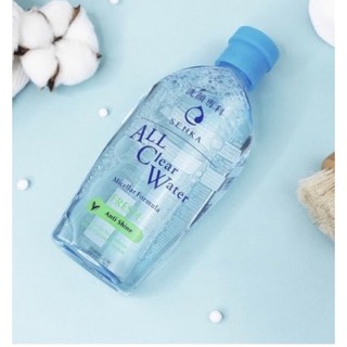 Combo 2 chai Nước tẩy trang Senka Micellar Formula White 70ml, hsd 10/2021