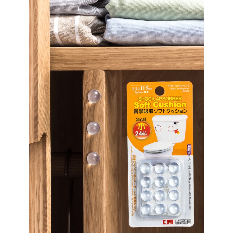 24 cái / bộ đồ gia dụng Nắp cách âm chống va chạm, miếng đệm chống va chạm, hạt cao su tích hợp, tay nắm cửa, tường, chân bàn, cửa tủ