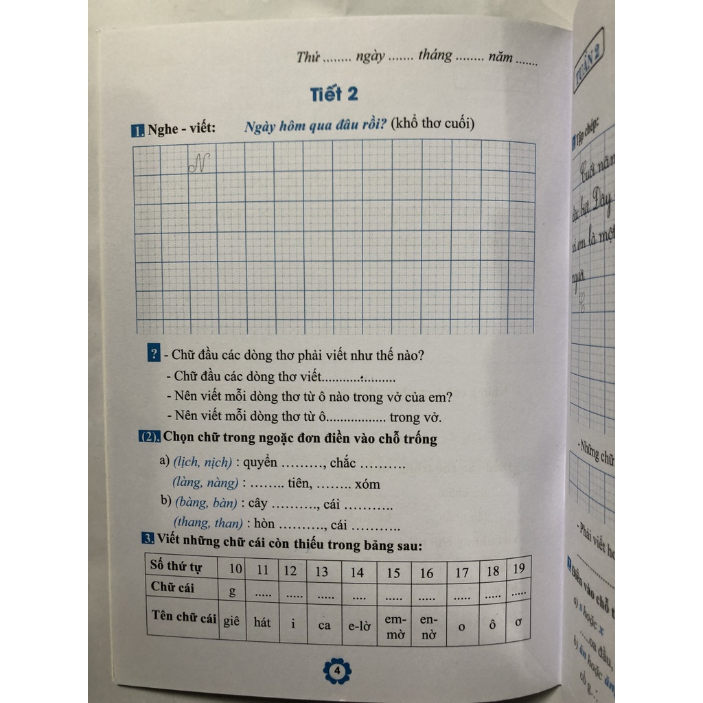 Sách - Vở thực hành chính tả lớp 2 - Lê Phương Nga