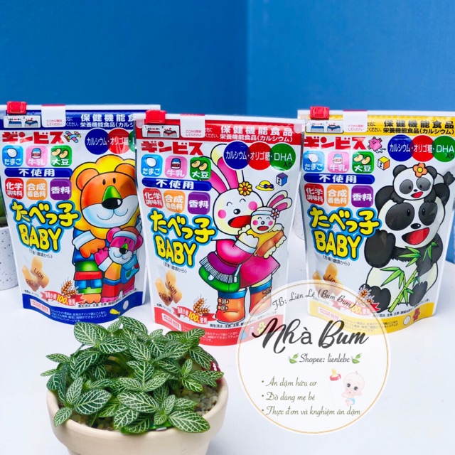 Bánh quy thú GINBIS bổ sung DHA- Bánh quy DHA