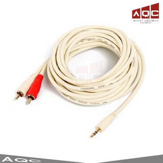 Dây loa 1 đầu 3,5mm ra 2 đầu av của choseal chính hãng