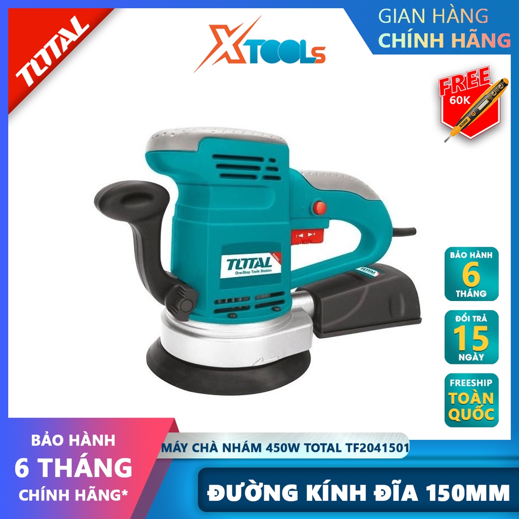 Máy chà nhám đĩa tròn Total TF2041501 Thiết bị chà nhám đĩa cầm tay, Công suất 450W Tốc độ không tải: 4000-13000rpm