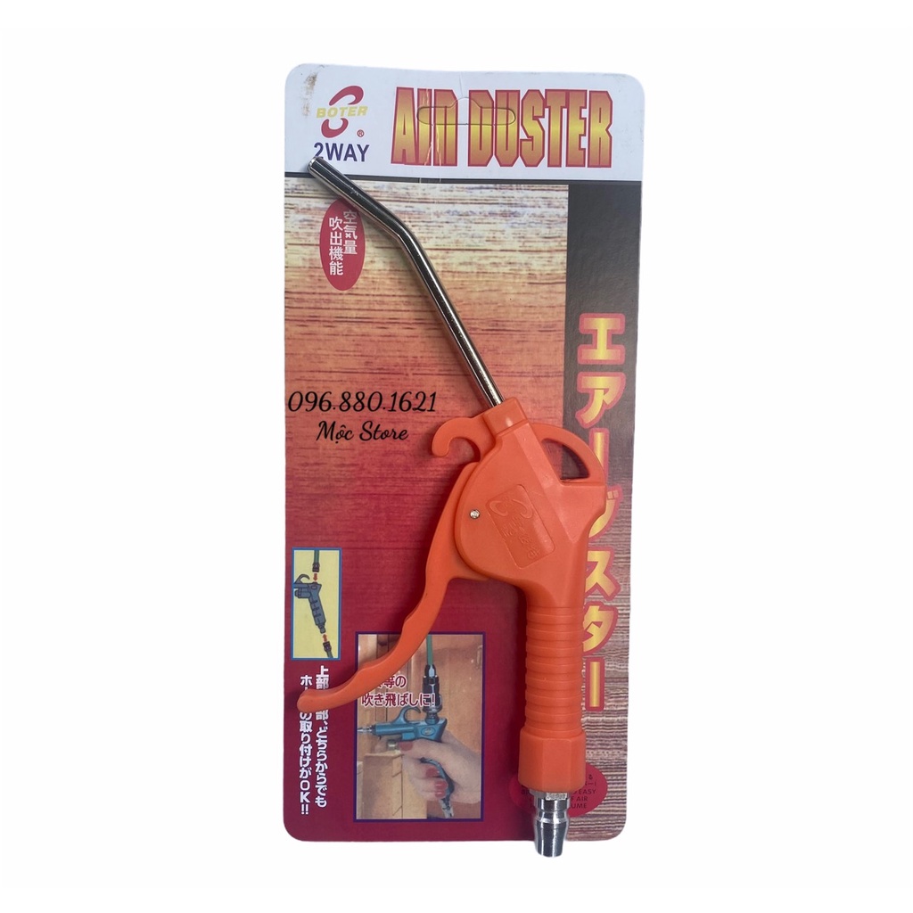 SÚNG XỊT HƠI AD-02