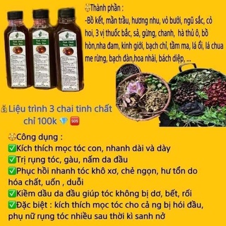 DẦU GỘI ĐẦU THẢO DƯỢC