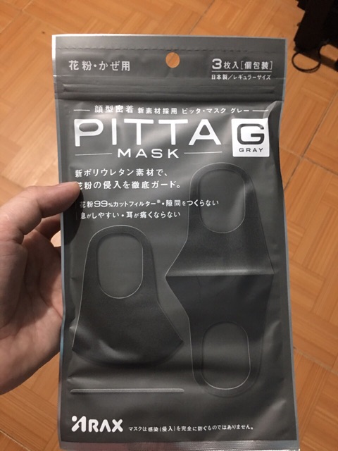 (HÀNG CÓ SẴN Đen, Trắng, Xám) Khẩu trang PITTA Nhật set 3c | BigBuy360 - bigbuy360.vn