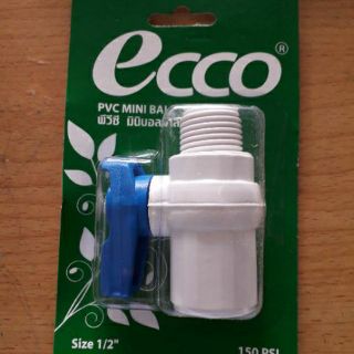VAN KHÓA NƯỚC ECCO