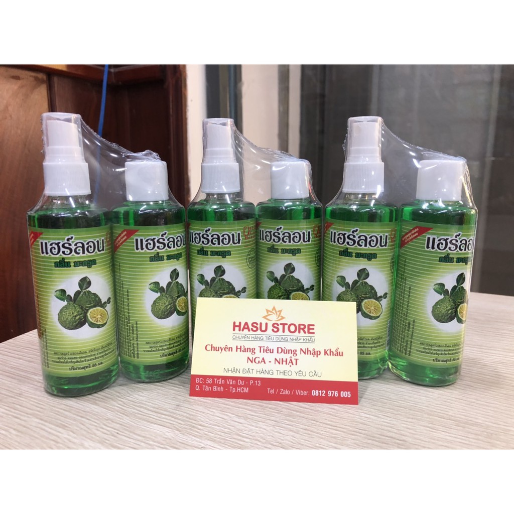 Tinh dầu bưởi (thái lan) 85mlx2