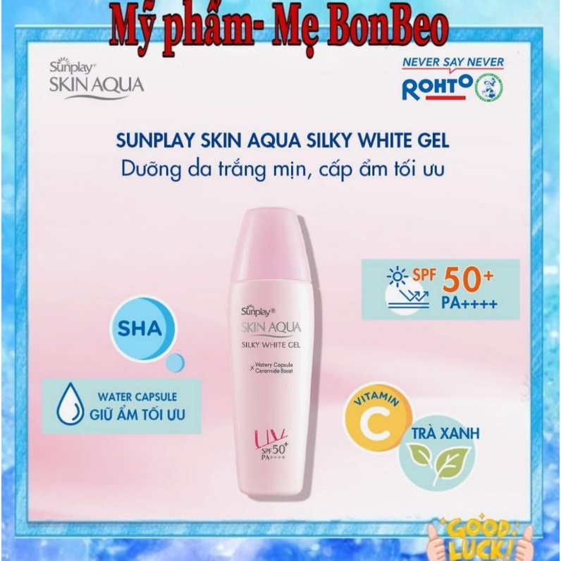 Gel chống nắng dưỡng trắng mượt Sunplay Skin Aqua Silky White Gel SPF 50+ PA++++ 30g