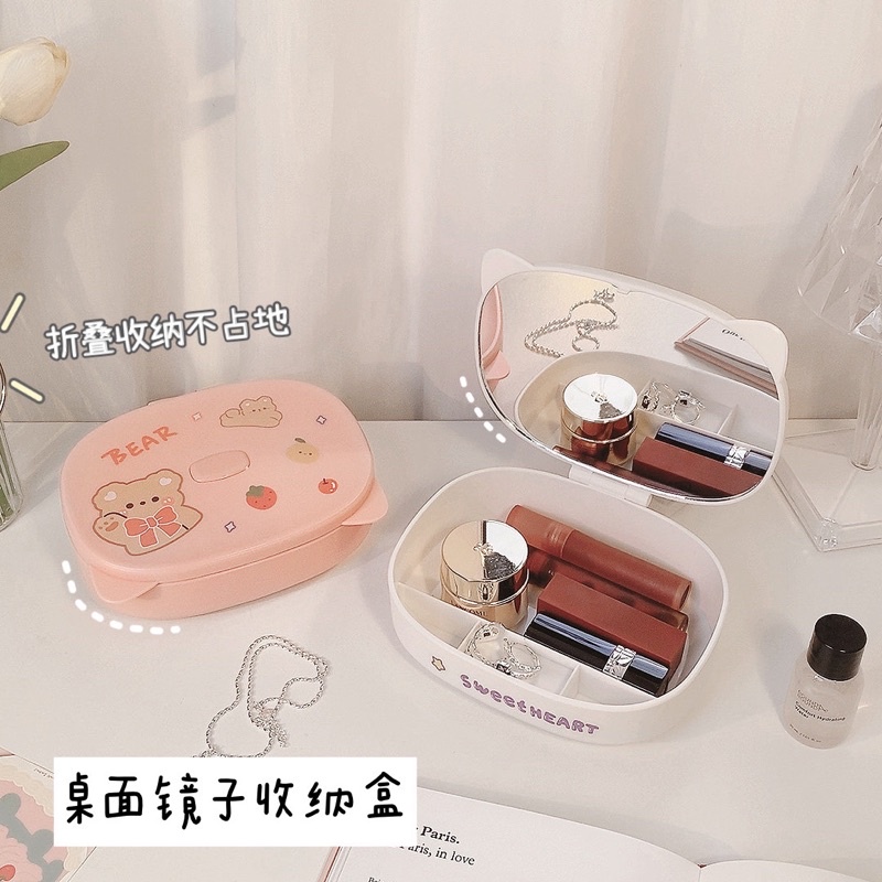 Hộp gương đựng mỹ phẩm dễ thương