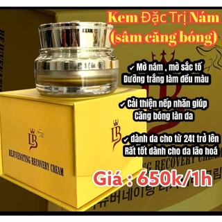 Kem Sâm Dưỡng Da Lão Hóa