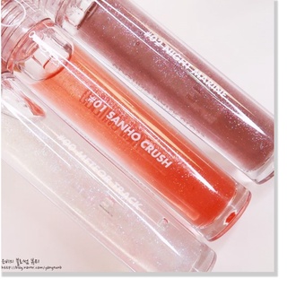 Son bóng Romand Glasting Water Gloss