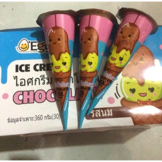 Kẹo kem ốc quế socola Thái Lan