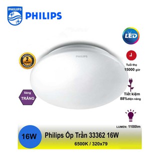 Đèn ốp Trần Philips 33362 - 12W - Đường kính đèn 350 mm - Ánh Sáng Trắng