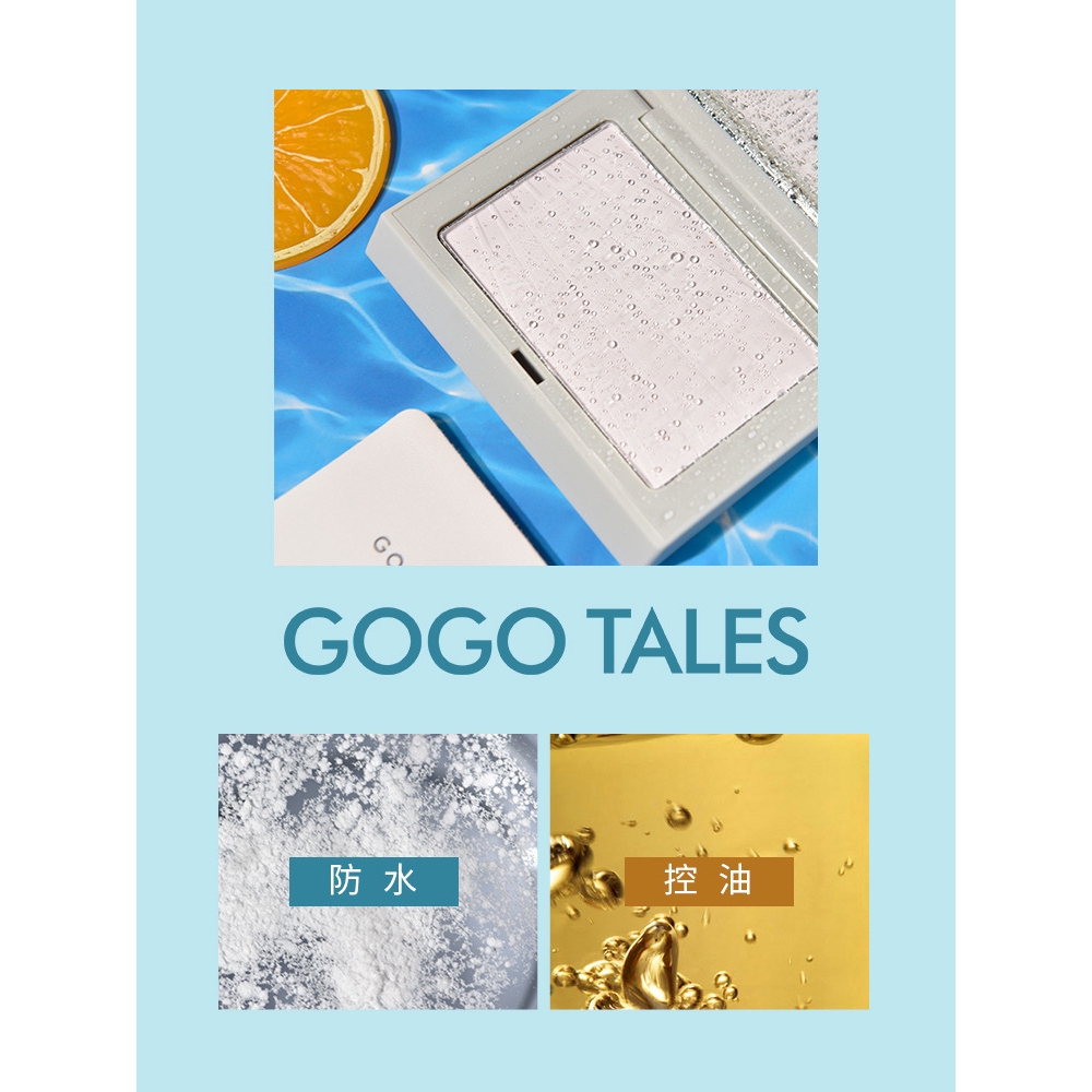 Phấn nén Gogotales kiềm dầu che khuyết điểm lâu trôi chống nước  Nội Địa Trung | BigBuy360 - bigbuy360.vn