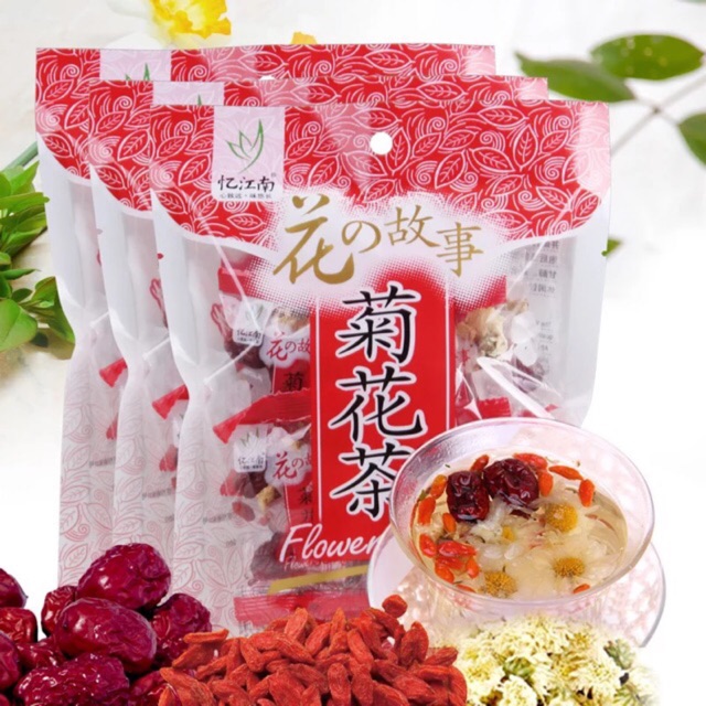 Trà hoa cúc - kì tử loại 1 (10 gói)