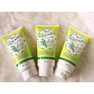 Sữa Rửa Mặt Cám Gạo Thái Lan 180ml( hàng loại 1)