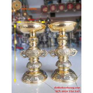 Chân cắm nến có tay cầm cao 15cm