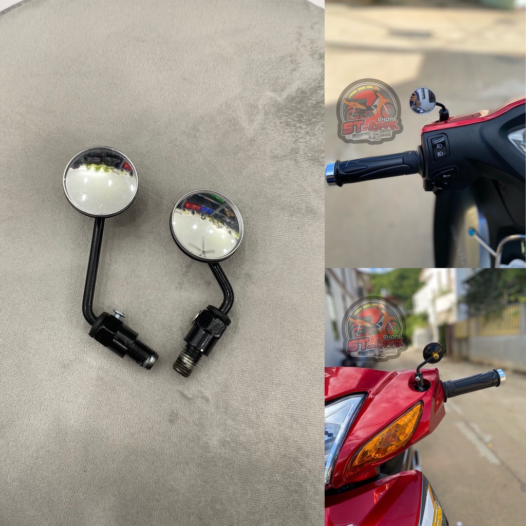 Gương xe máy Mini Tình Yêu, nhỏ nhỏ xinh xinh lắp vừa các loại xe máy !