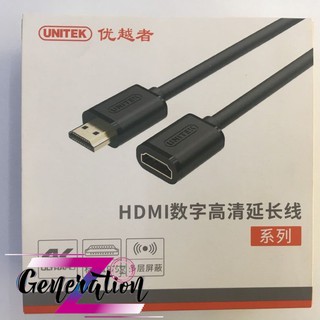 CÁP HDMI UNITEK Y-C164K