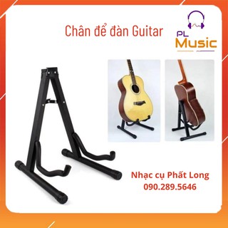 Chân để guitar, chân đàn guitar, giá để đàn guitar gấp gọn