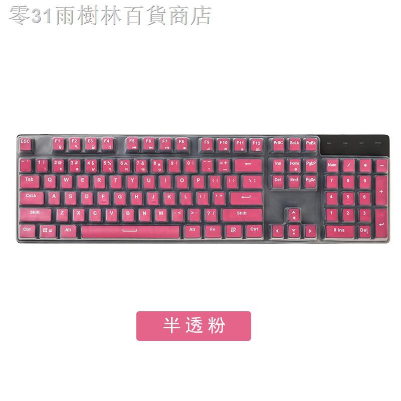 Miếng Phim Dán Bảo Vệ Bàn Phím Cơ 104 Phím Msi Mini Gk50z Ốp