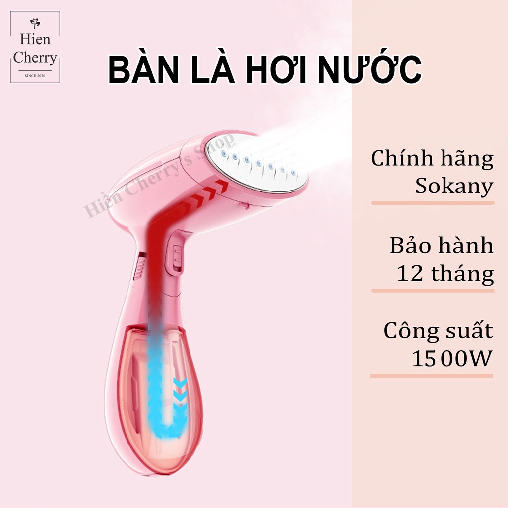 Bàn là hơi nước cầm tay SOKANY, bàn ủi mini công suất lớn có thể gấp gọn, bảo hành 12 tháng