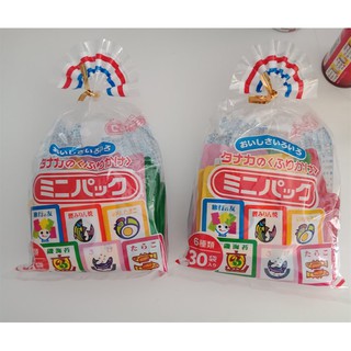 gia vị rắc cơm thập cẩm Furikake nội địa Nhật cho bé ăn dặm 30 gói nhỏ