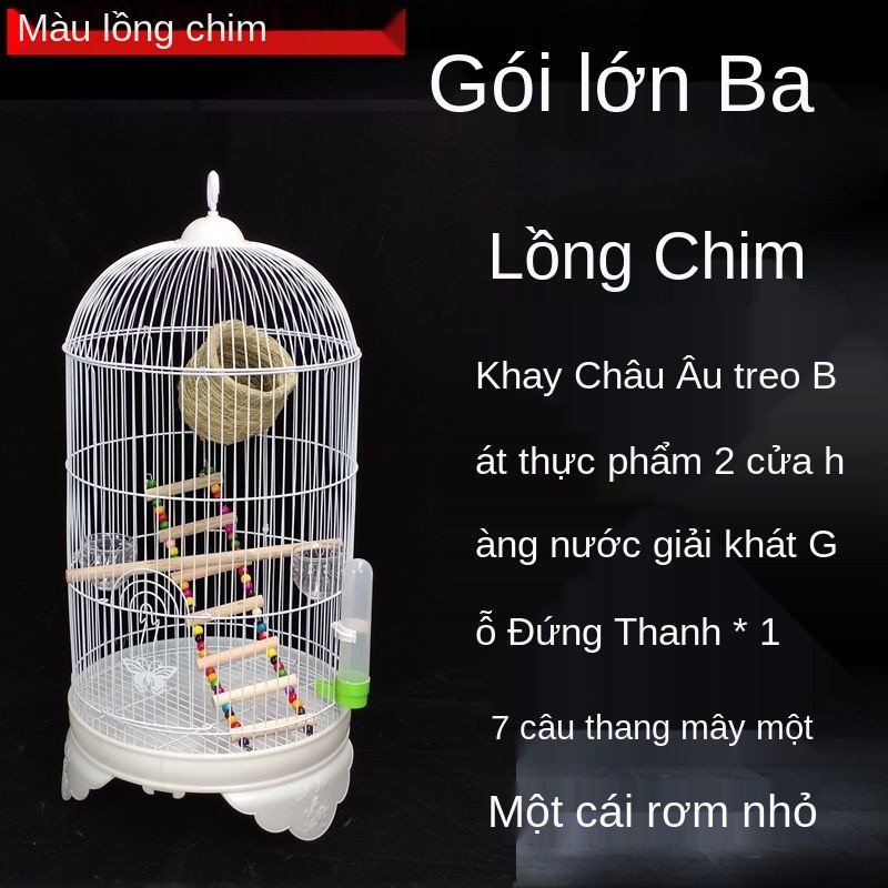 Lồng chim vẹt hoa mẫu đơn Xuanfeng biệt thự lớn budgerigar manbird sắt mỹ thuật kiểng thrush tròn kim loại [đăng ngày