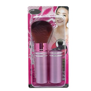 Cọ phấn phủ phấn má mềm mịn Cosmetic Brush - màu nâu