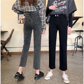 [HOT] Order | Quần Jeans nữ ống đứng (Caamhouse)
