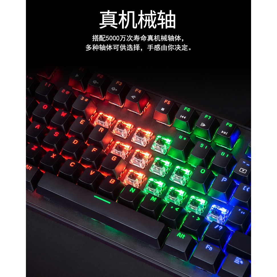 Bàn phím cơ Fuhlen Destroyer Blue Switch Full Size Sm680R M87s - BH24 tháng | BigBuy360 - bigbuy360.vn