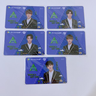 Thẻ member Sáng Tạo Doanh 2021 - Hàng off