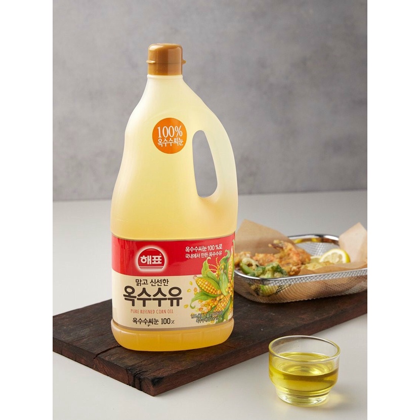 DẦU BẮP/ DẦU NGÔ HÀN QUỐC 1.8 LÍT