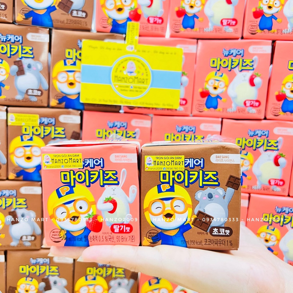 Sữa nước dinh dưỡng Pororo Hàn Quốc 150ml - 1 hộp