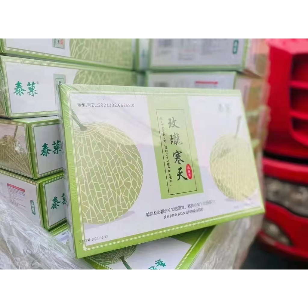 Combo 6 Quả thạch trái cây dưa lưới/ thạch dưa gang/ thạch đào/ thạch măng cụt hộp 108g