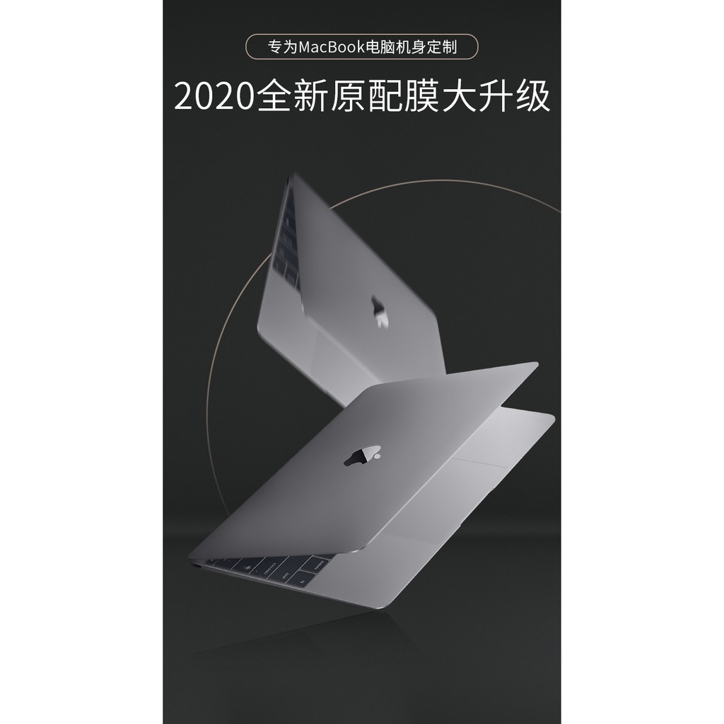 Sticker Dán Trang Trí Macbook Pro Macbook Air 2017 18 2020