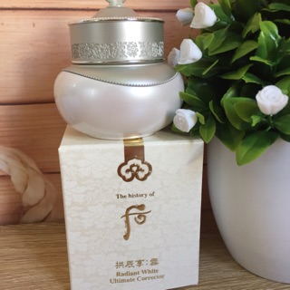 Cao nám whoo 20ml
