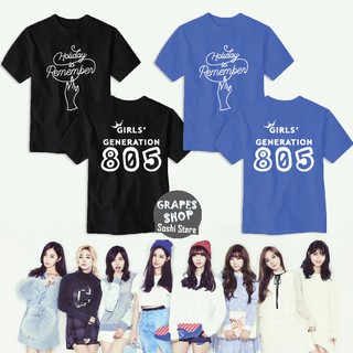 [SNSD] Áo Holiday To Remember