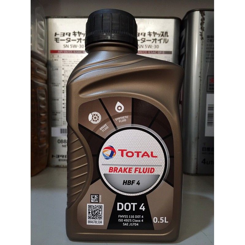 Dầu phanh thắng Dot 4 TOTAL HBF 4 0.5L lít Singapore ( nhớt thắng dot4 500ml