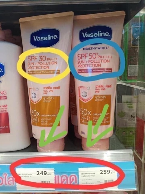 Combo Dưỡng thể Vaseline 50X 320ml + Bột Kích Trắng Alpha Arbutin Thái Lan