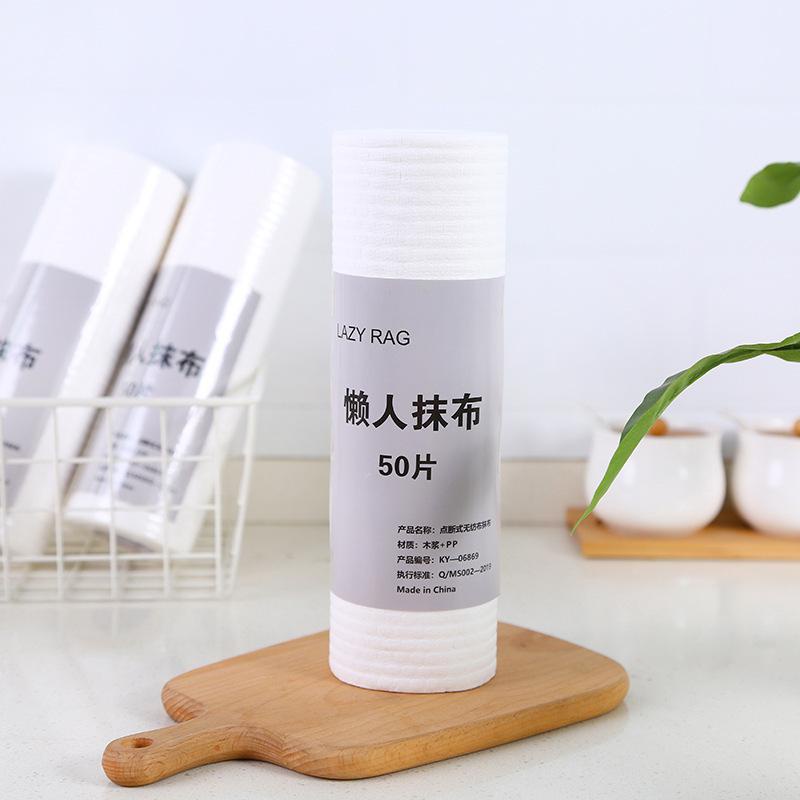 Cuộn 50 Khăn Giấy Khô Lau Bếp Đa Năng Giặt Được 11*20cm (Không Kèm Giá Gỗ)