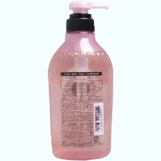 Sữa tắm Ma Cherie - Nhật Bản