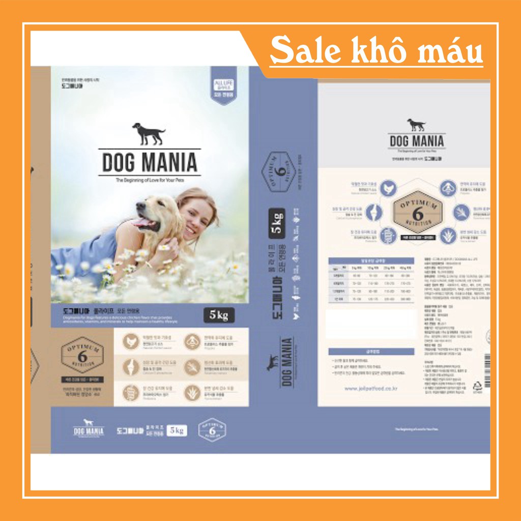 [FLASH SALE]  Thức ăn chó dog mania bao 5kg