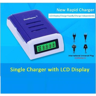 Bộ sạc pin AA, AAA tốc độ cao hiển thị màn hình LCD - K209 Doublepow