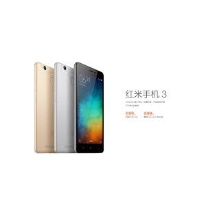[Mã ELMS4 giảm 7% đơn 500K] điện thoại Xiaomi Redmi 3 2sim ram 2G/32G mới Chính hãng, pin 4000mah, có Tiếng Việt