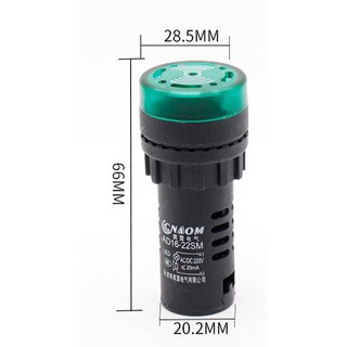 Đèn Báo Có Còi 220V AD16-22SM