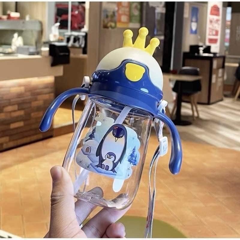 Bình nước ống hút Hình Vương Miện đáng yêu cho bé dung tích 300ml