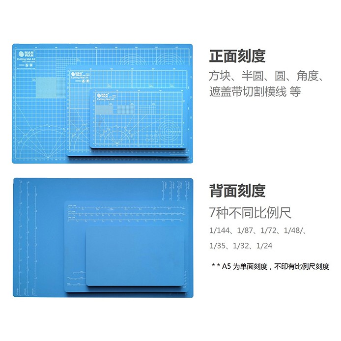 TẤM CẮT MỸ THUẬT CUTTING MAT A3/A4 MANWAH