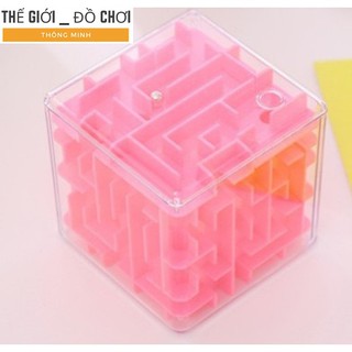 Đồ chơi rubik mê cung 3D cho bé